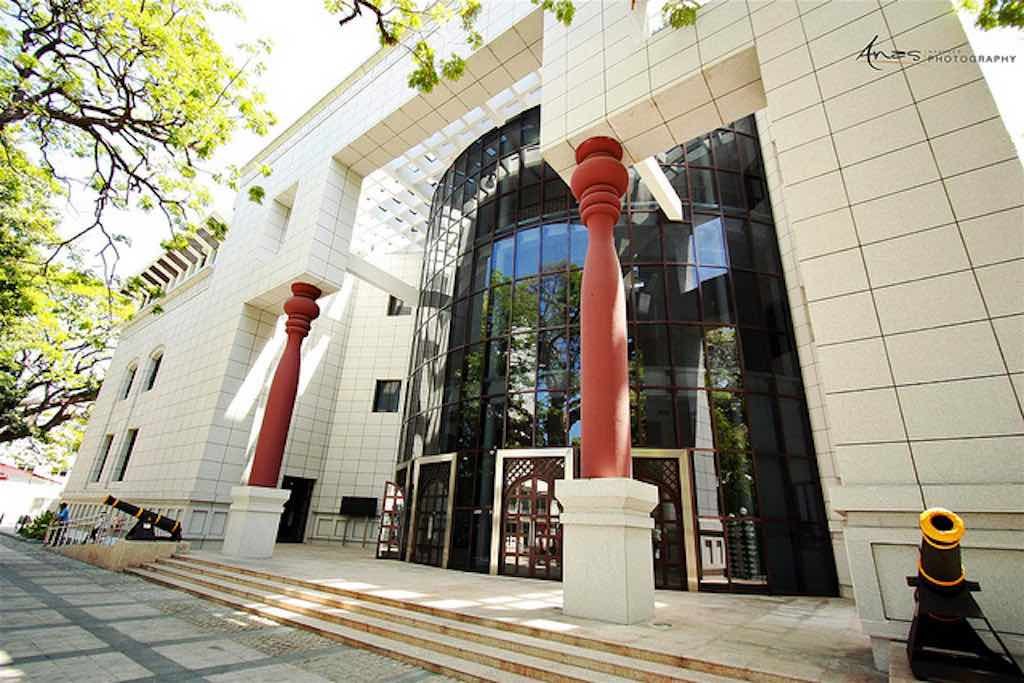 museum maldives