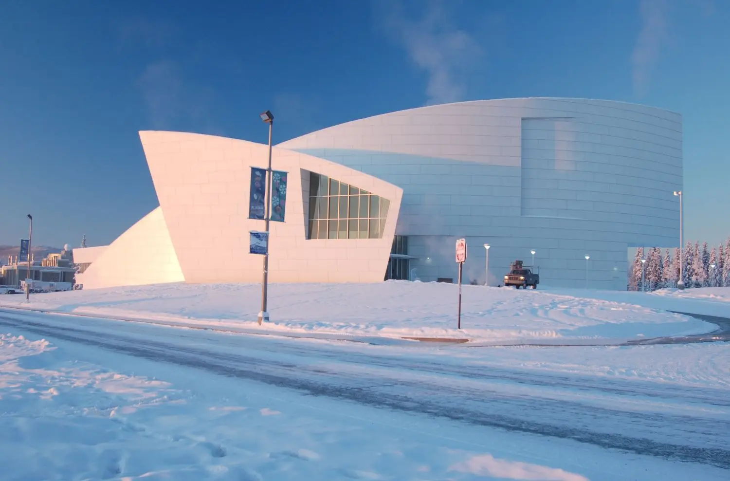 Museum of the North Alaska