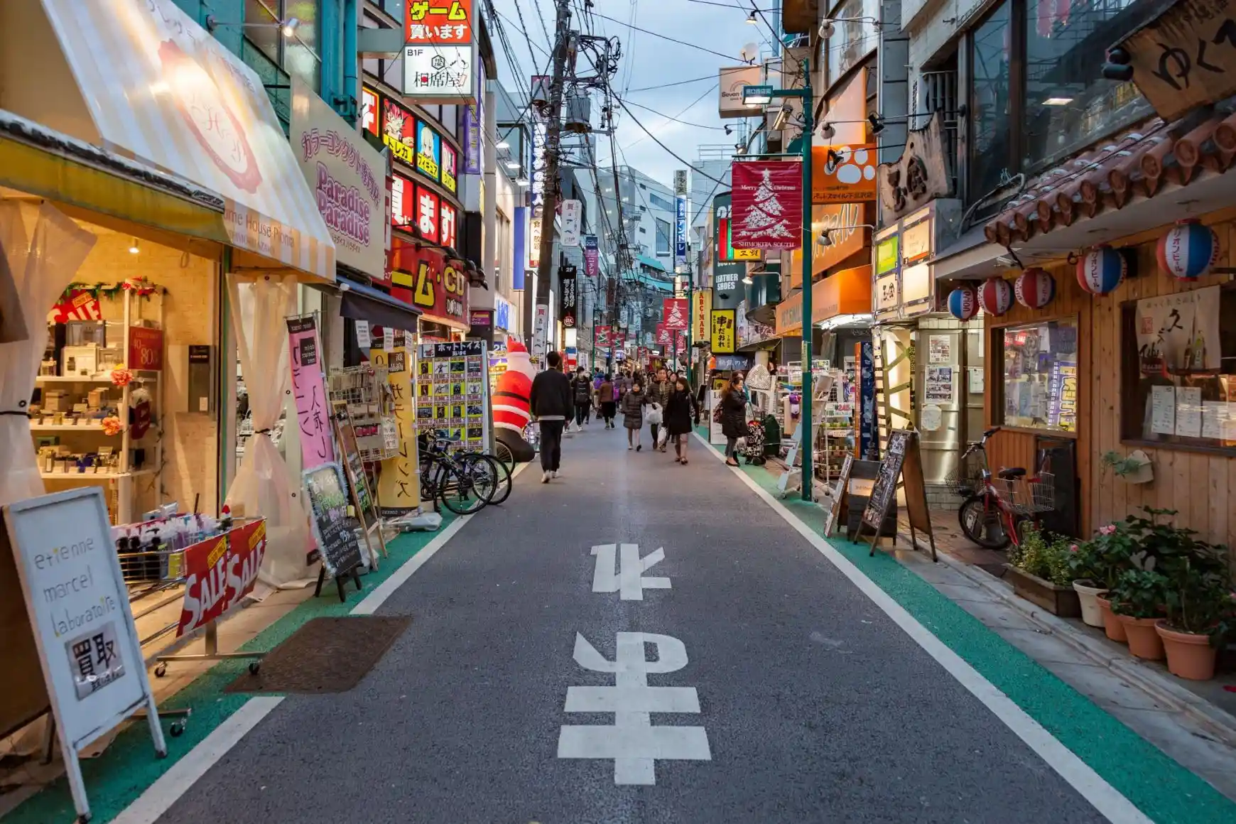 Exploring Tokyo's Neighborhoods and Districts