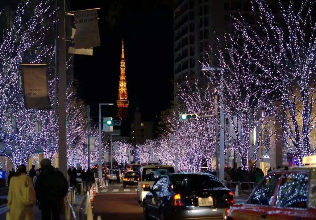 Tokyo Japan